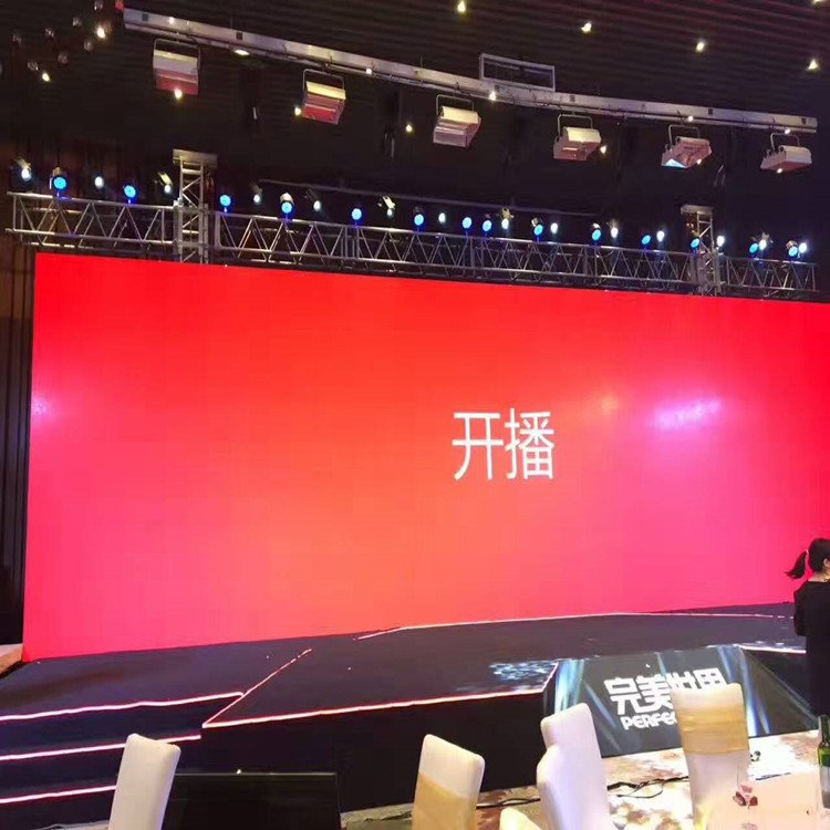 宿城P1.8室内全彩显示屏