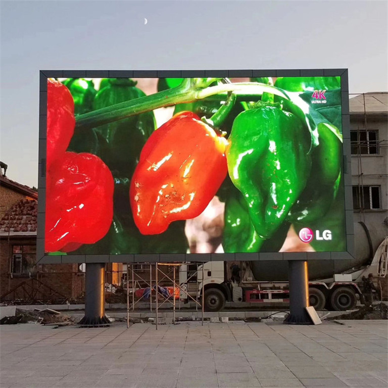 宿城户外P5LED显示屏